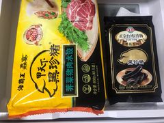 -盒马鲜生(悦峰店)