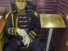 -卫鼎轩·曹公馆(鼓楼店)