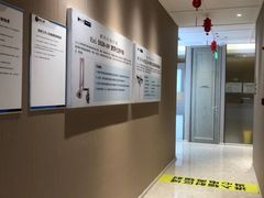 -柏乐口腔医院·舒适化无痛种植牙中心(东盟商务区院)