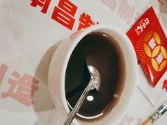 -蛤蟆街小区