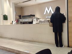 -M Stand(凯德乐峰广场店)