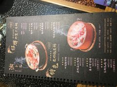 -潮十三潮汕砂锅粥(高新四路大都荟店)