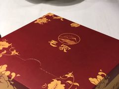 -毛家饭店·30年融合新湘菜(汉峪金谷店)