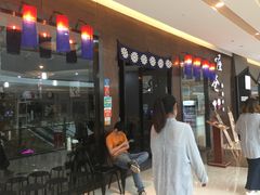 -喔爸韩国料理(环球银泰城店)