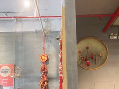 -花悦豆香