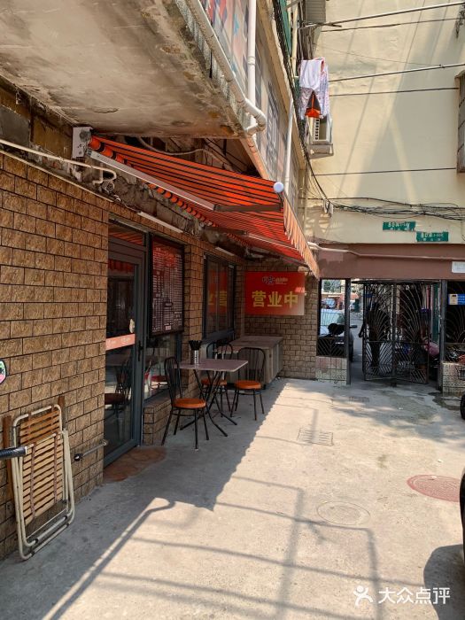 月亮生煎大王图片