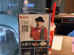-必胜客(双榆树店)