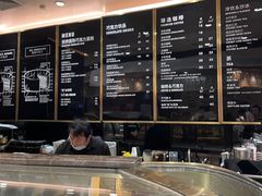 -Awfully Chocolate(来福士广场店)