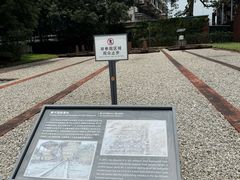 -南越王博物院(王宫展区)