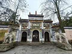 -岳麓山风景名胜区