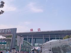 -苏渝轩锅盖面(润州万达广场店)