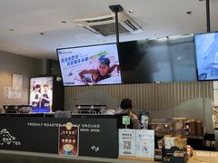 -瑞幸咖啡(写意创意中心店)