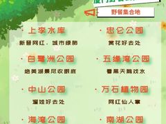 -龙治汉堡(中华城店)