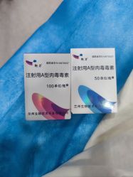 -重庆军科整形美容医院