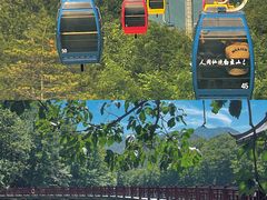 -洛阳白云山景区