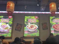 -石榴姐•山城小馆(创始店)