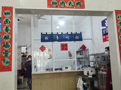 -谈灵农家柴爿菜饭