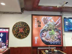 -天仁聚驴肉香(北石槽店)