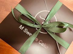 -姆们M Sweetie Cake(三里屯店)