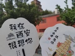 -大雁塔北广场音乐喷泉