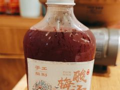 -湘味淳(千禧街店)