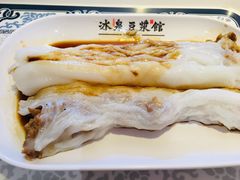 -冰泉豆浆馆(阳朔店)