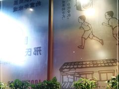 -邢氏老太太烤串(北兴街店)