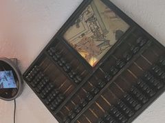 -永安水煮活鱼·仪征土菜院子