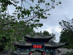 -黑龙潭公园