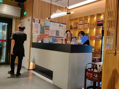 -伊喜饺子·烤鸭(五道口学院路店)