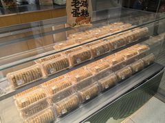 -泸溪河桃酥(江宁太阳城店)