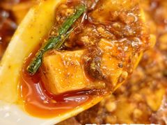 -陈麻婆豆腐总店
