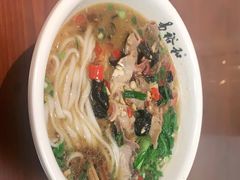 -易裕和·长沙米粉(友谊路店)
