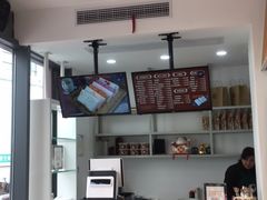 -八珍米家水塔糕(湖东邻里中心北楼店)