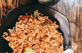Braised Beef Tripe Fried Rice