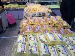 -美喆西饼(广州南站店)