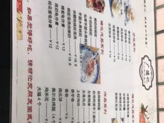 -广德记·椰子冻手制甜品(福田总店)