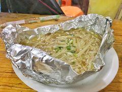 -有间冰室(侨港风情街店)