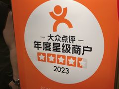 -大鱼山房鱼头火锅(老字号品质店)