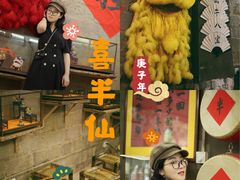 -喜半仙牛八宝·鱼馆(普陀路店)