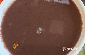 Red Bean Paste