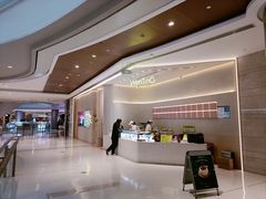 -WenTinG文汀·半糖蛋糕(合生汇店)