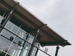 -河北盛世之星奔驰4S店(赵佗公园店)