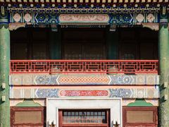 -北平图书馆旧址