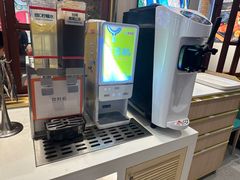 -豪享来(我格广场店)