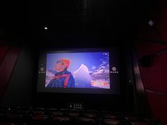 -幸福蓝海国际影城(苏州凤凰店)