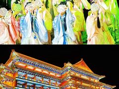 -大明幻境第一城