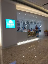 -软软星球(密云店)