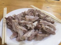 -三中高皇羊肉馆