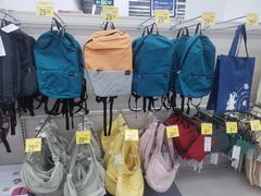 -沃尔玛超市(武侯店)